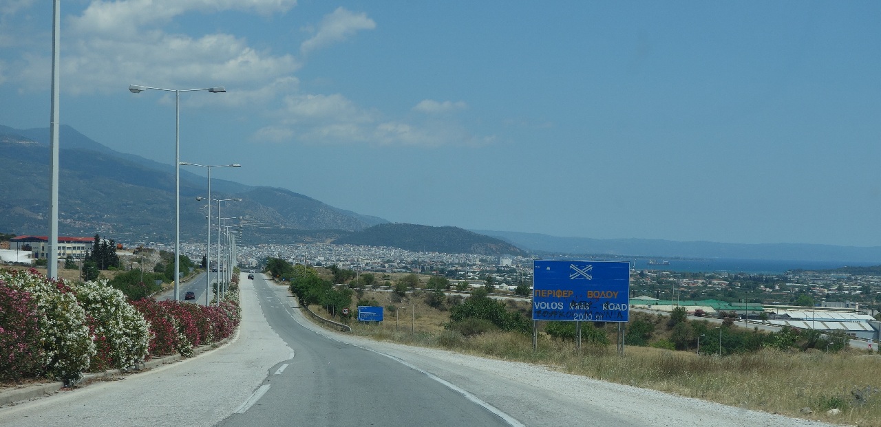 Intrarea in orasul Volos