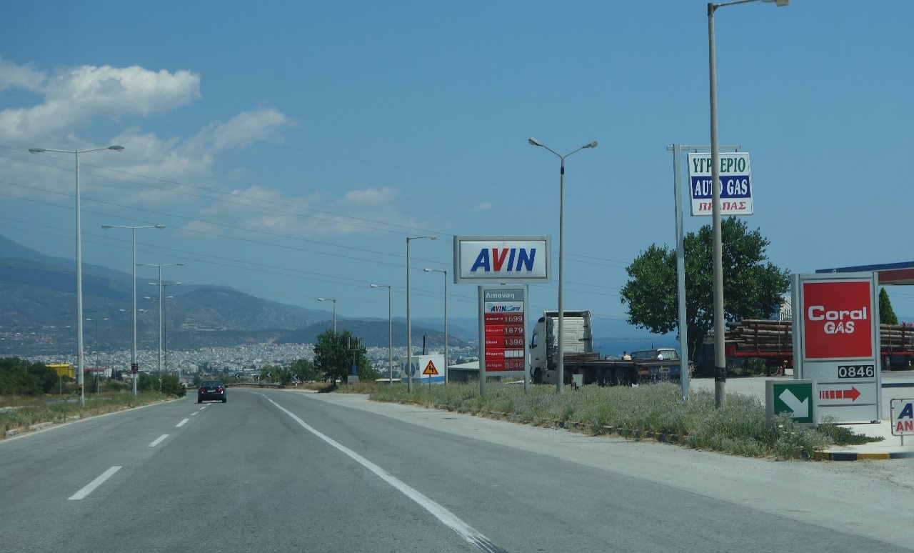 Benzinarie in Volos