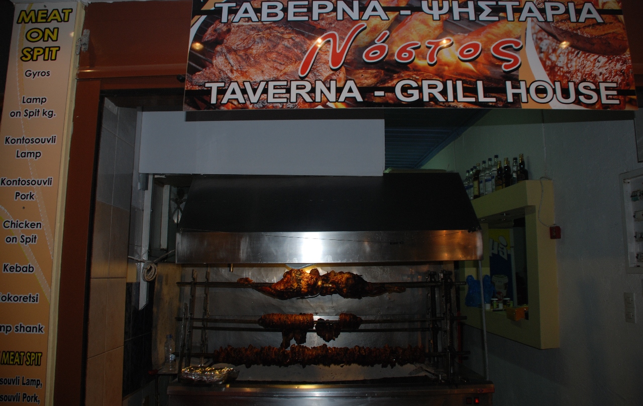 Taverna Nostos din Skopelos Town