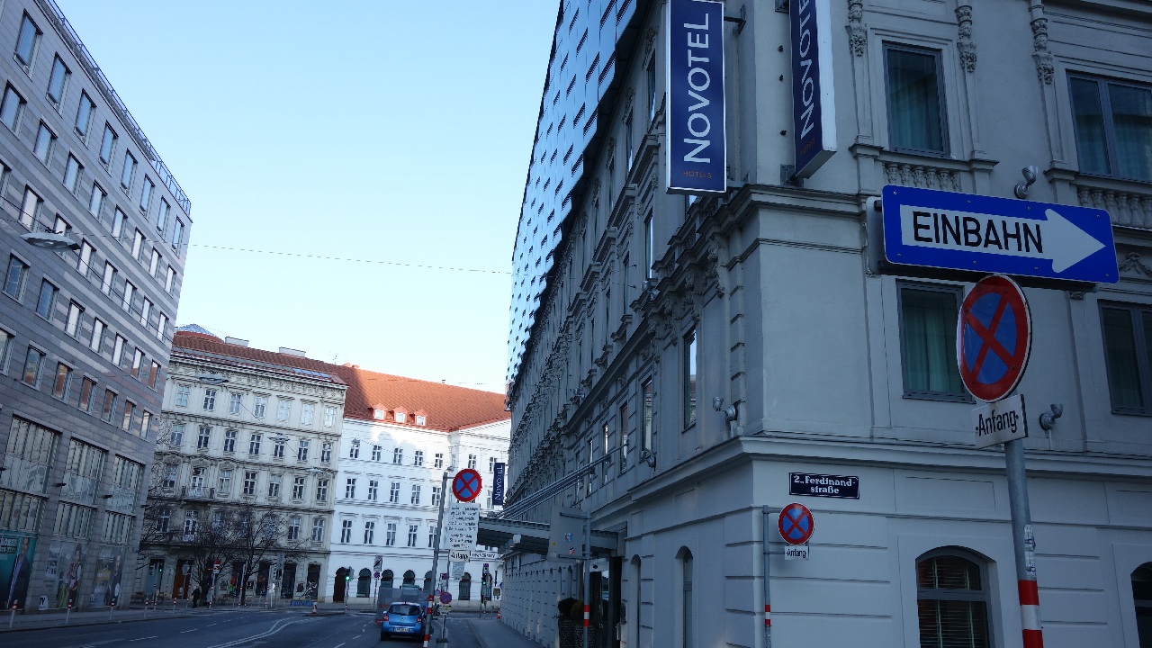 Exterior Novotel Wien City