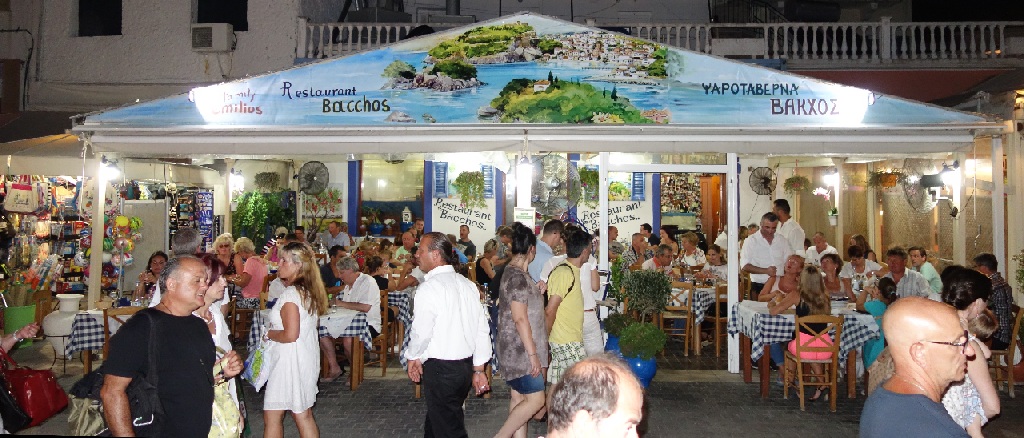 Taverna Bacchos
